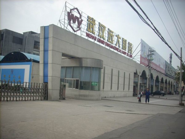 武漢遠(yuǎn)大輕質(zhì)隔墻板裝修工程_輕質(zhì)隔墻板生產(chǎn)線設(shè)備_輕質(zhì)隔墻板設(shè)備-湖北博悅佳實業(yè)有限公司